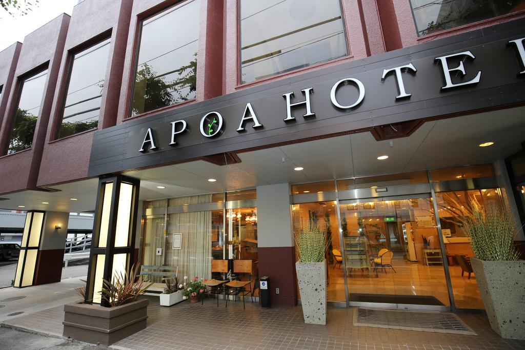 Apoa Hotel Jokkaicsi Kültér fotó